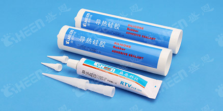 導熱硅膠